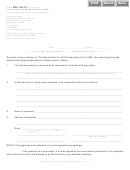 Form Nfp 104.10 Application For Reservation Of Name - Illinois Secretary Of State