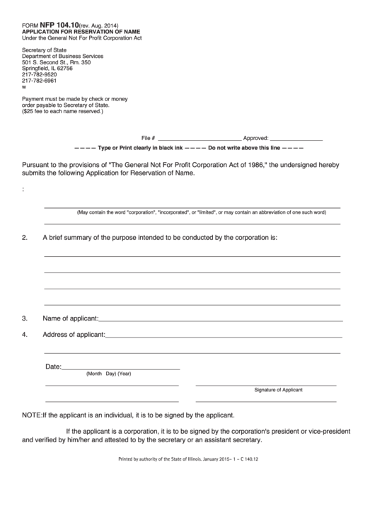 Fillable Form Nfp 104.10 Application For Reservation Of Name - Illinois Secretary Of State Printable pdf