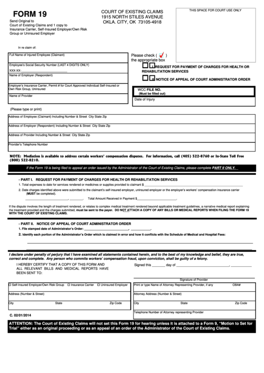 Fillable Form 19 Request For Payment Of Charges For Health Or Rehabilitation Services Printable pdf