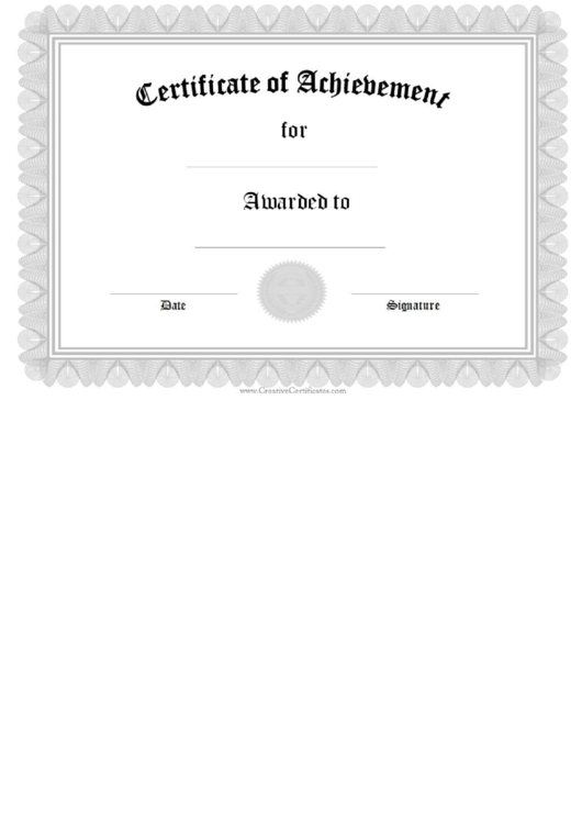 Fillable Certificate Of Achievement Template Printable pdf