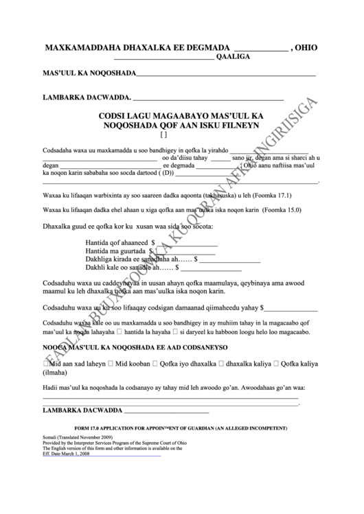 Ohio Probate Form: Application For The Guardianship Of A Minor - Somali Printable pdf
