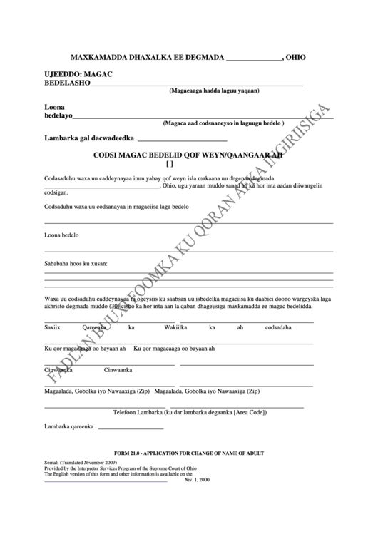 Application For Change Of Name (Minor) - Somali Printable pdf