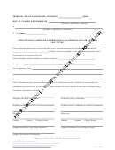 Application For Change Of Name (minor) - Spanish