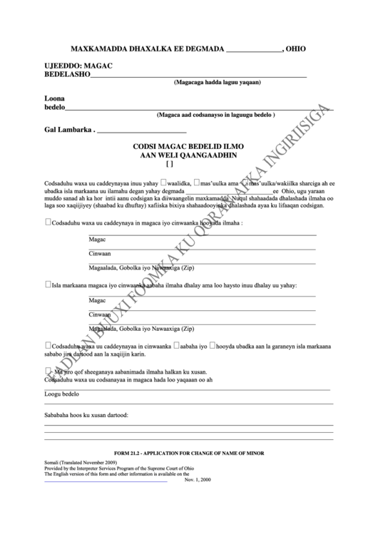 Change Of Name Of A Minor Child - Somali Printable pdf