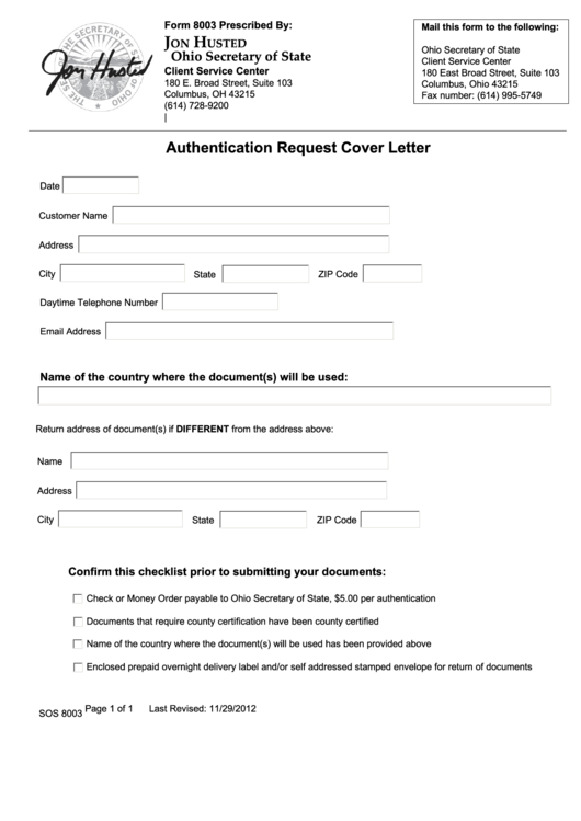 Fillable Authentication Request Cover Letter - Ohio ...