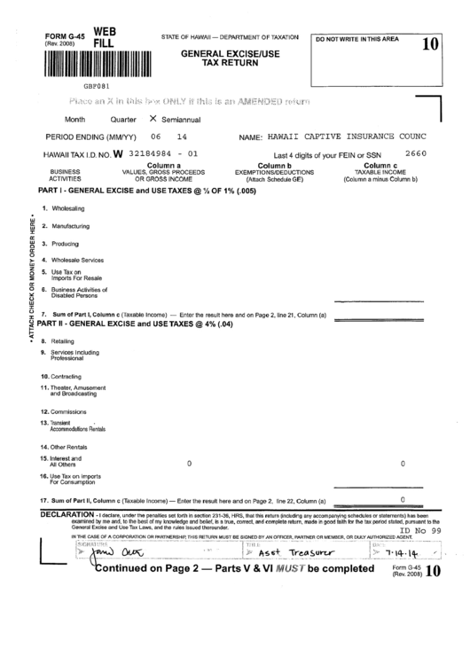 Hawaii Tax Form G45 Printable pdf