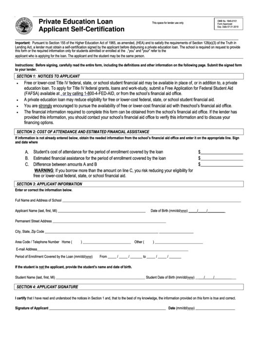 Private Education Loan Applicant Self-Certification Form Printable pdf