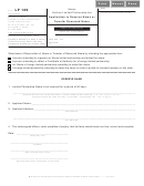 Form Lp 109 - Application To Reserve Name Or Transfer Reserved Name
