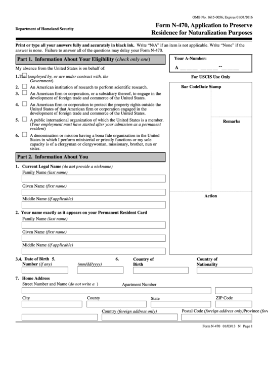 Fillable Form N470 Uscis Printable pdf