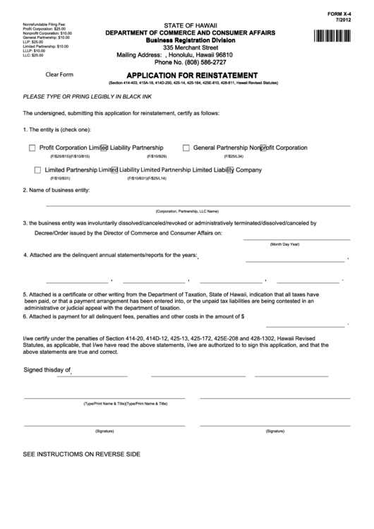 Fillable Form X-4 - Application For Reinstatement - State Of Hawaii Department Of Commerce And Consumer Affairs Printable pdf