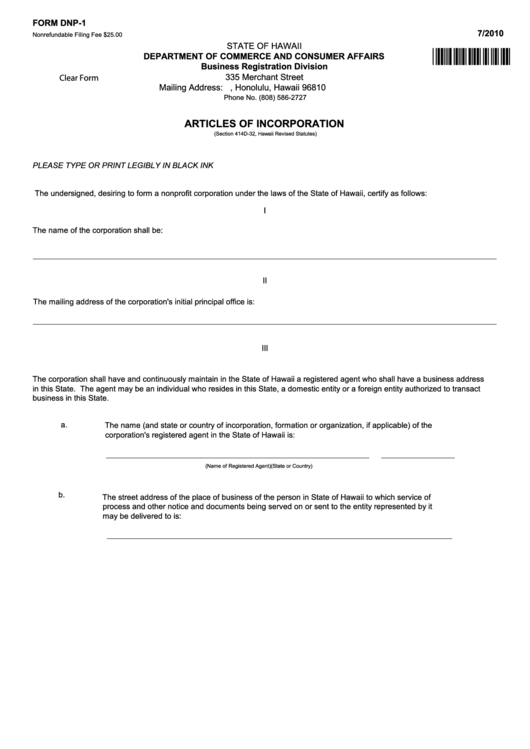 Fillable Form Dnp-1 - Articles Of Incorporation - State Of Hawaii Department Of Commerce And Consumer Affairs Printable pdf