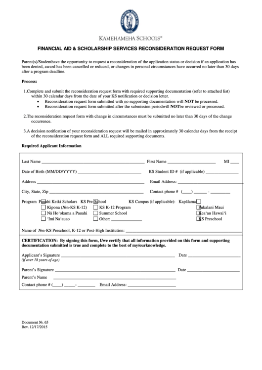 Financial Aid Appeal Form - Kamehameha Schools Printable pdf