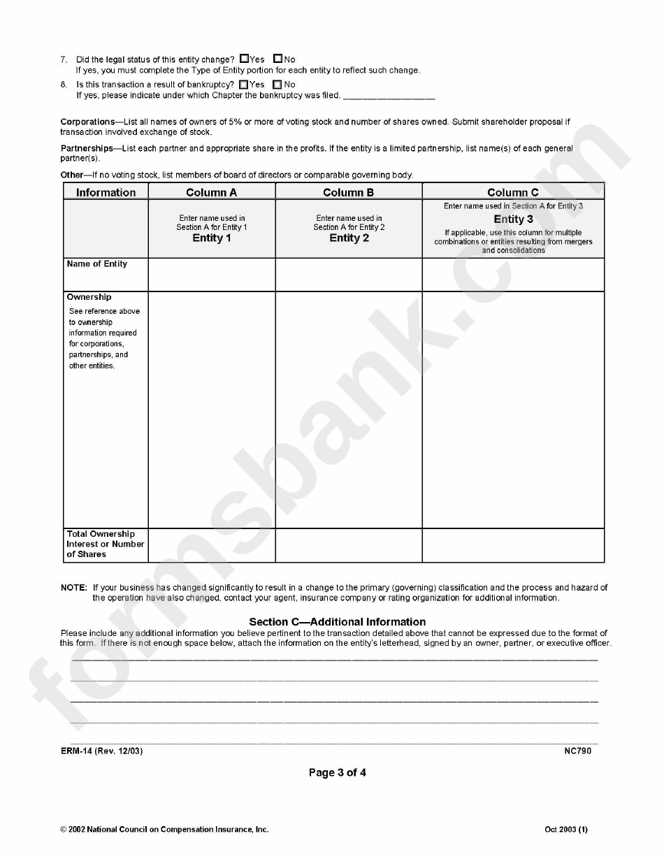 Erm14 Form Confidential Request For Ownership
