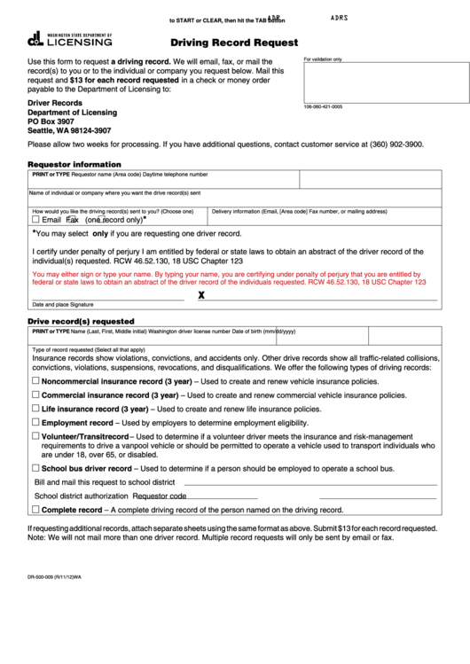 Fillable Driving Record Request Form printable pdf download