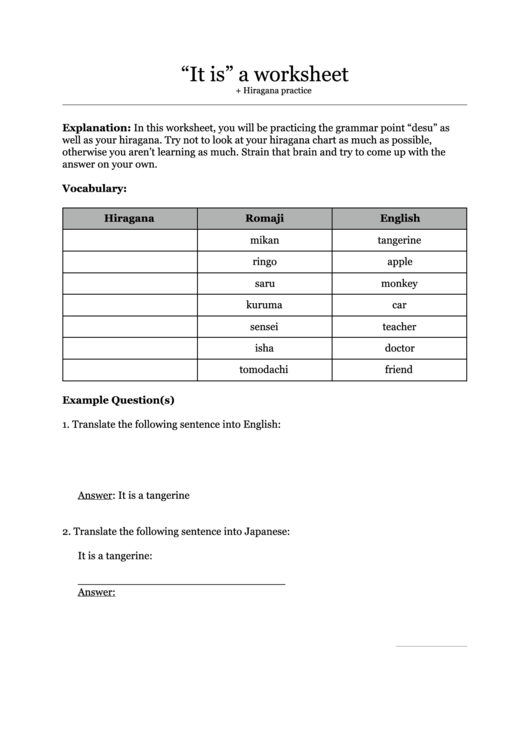 Desu Worksheet With Hiragana Practice Printable pdf