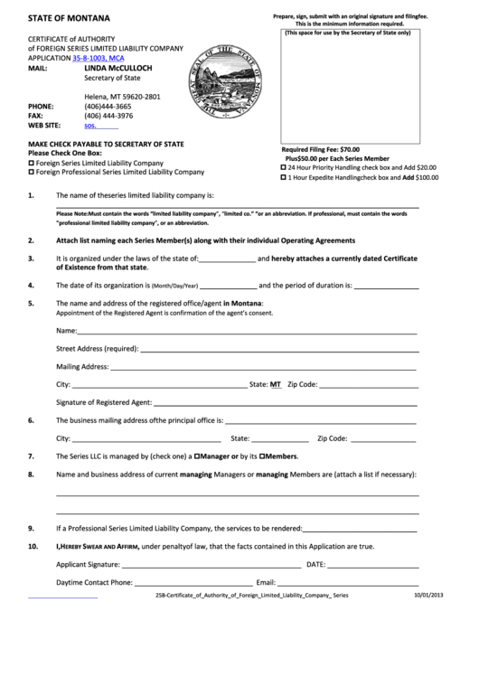 Certificate Of Authority Of Foreign Series Limited Liability Company Form - Secretary Of State - 2013 Printable pdf