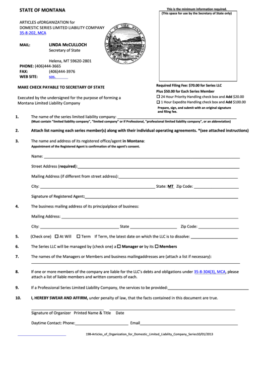 Fillable Articles Of Organization For Domestic Series Limited Liability Company Form - Secretary Of State - 2013 Printable pdf