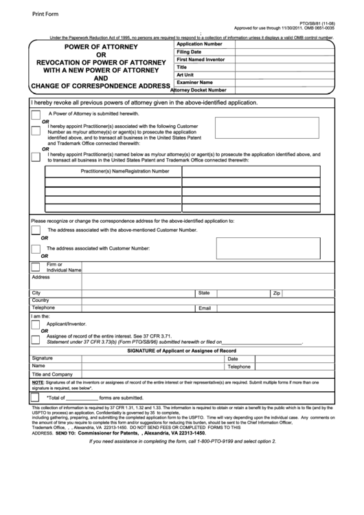 power of attorney assignment patent