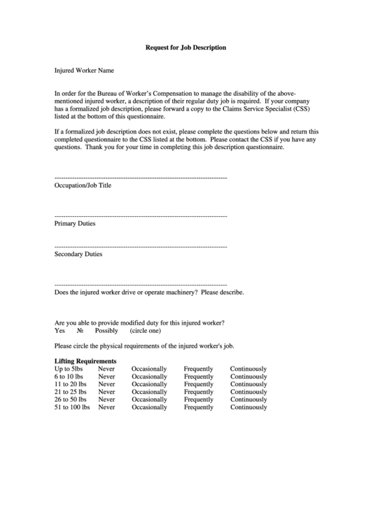 Request For Job Description Printable pdf