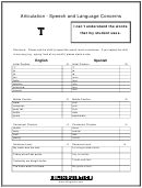 Articulation - T Printable pdf