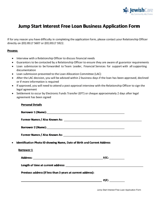Jump Start Interest Free Loan Business Application Form Printable pdf