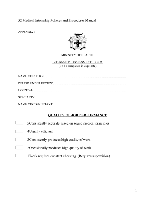 Internship Assessment Form Printable pdf