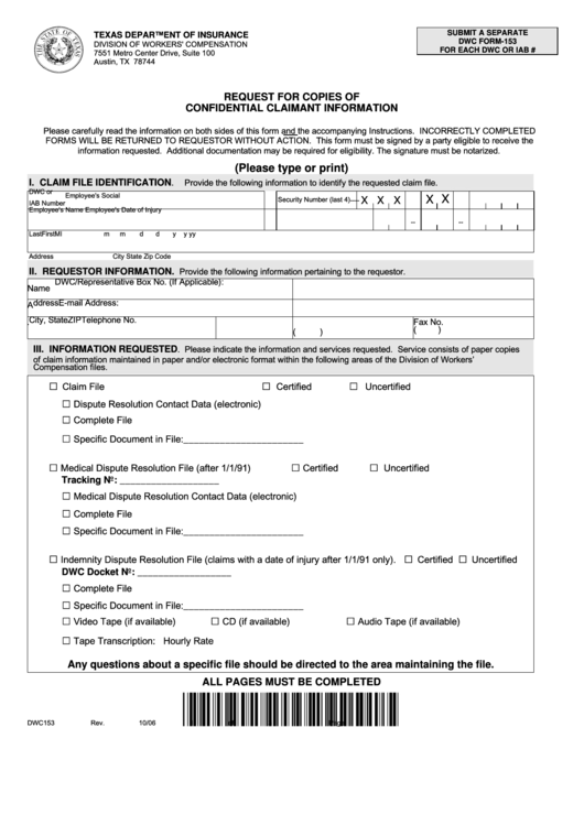 Dwc Form-153 Request For Copies Of Confidential Claimant Information