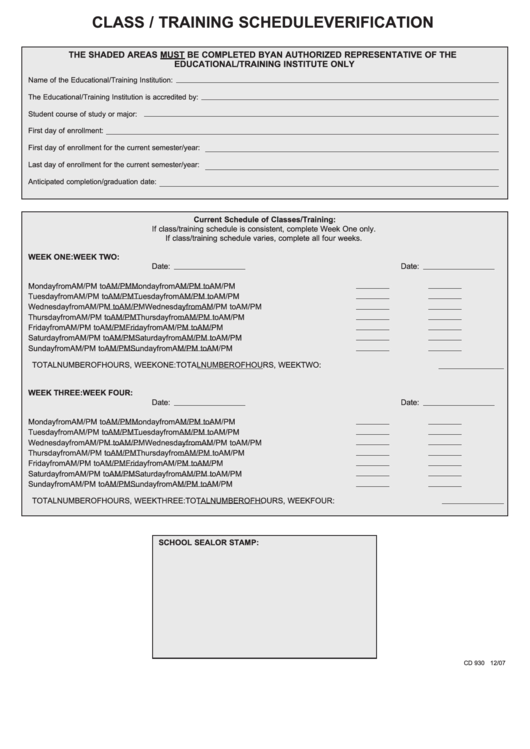 Class/training - Verification Form Printable pdf