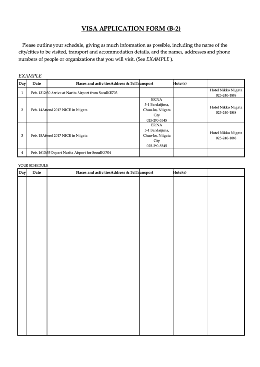 Visa Application Form (B-2) Printable pdf