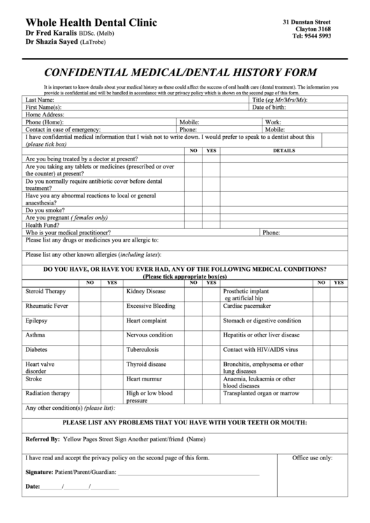 Confidential Medical/dental History Form Printable pdf