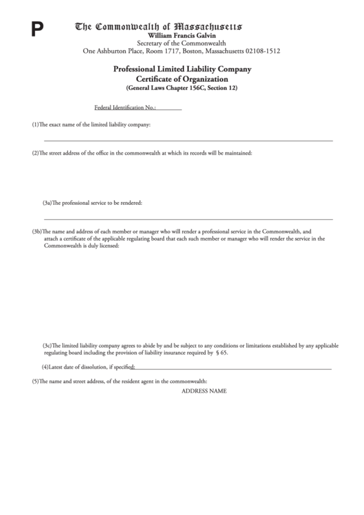 Fillable Professional Limited Liability Company Certificate Form Of Organization - The Commonwealth Of Massachusetts Printable pdf