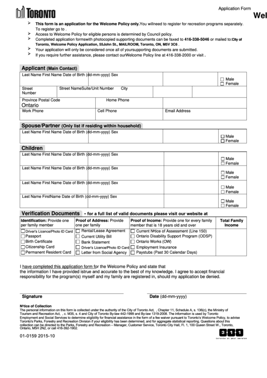 Fillable Welcome Policy Application Form Printable pdf