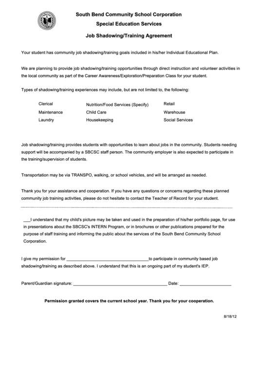 Job Shadowing/training Agreement Printable pdf
