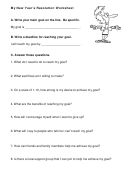 My New Year's Resolution Worksheet