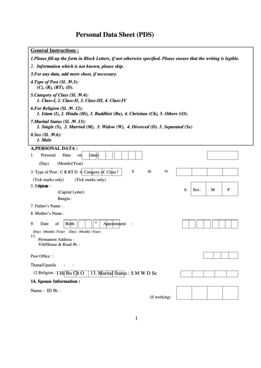 Personal Data Sheet (Pds) Printable pdf