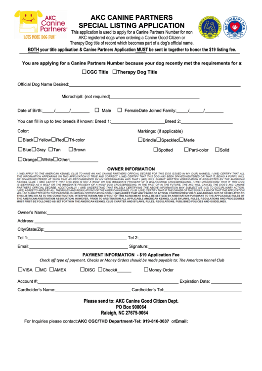Akc Canine Partners Special Listing Application Printable pdf