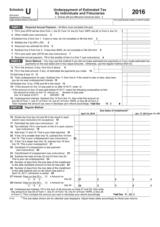 Form D-104, Wisconsin Schedule U, Underpayment Of Estimated Tax - 2016 Printable pdf