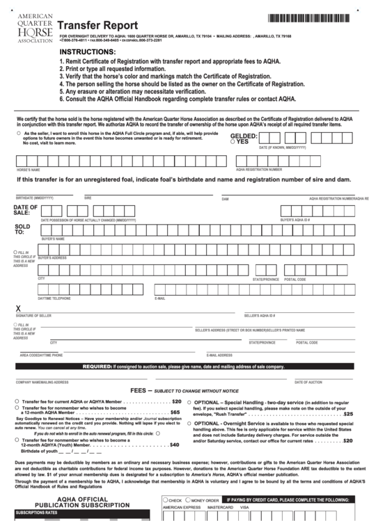 Transfer Report Form