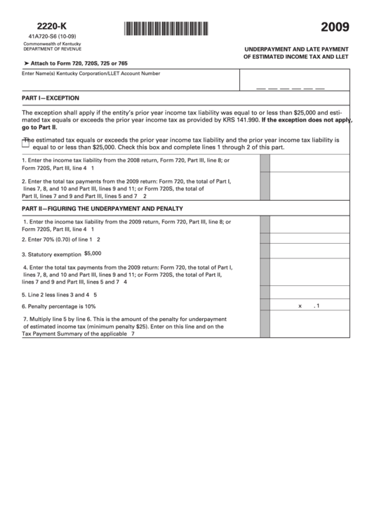 Form 2220-K Draft - Underpayment And Late Payment Of Estimated Income Tax And Llet - 2009 Printable pdf