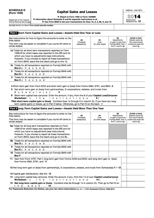 Fillable Schedule D (Form 1040) - Capital Gains And Losses - 2014 Printable pdf