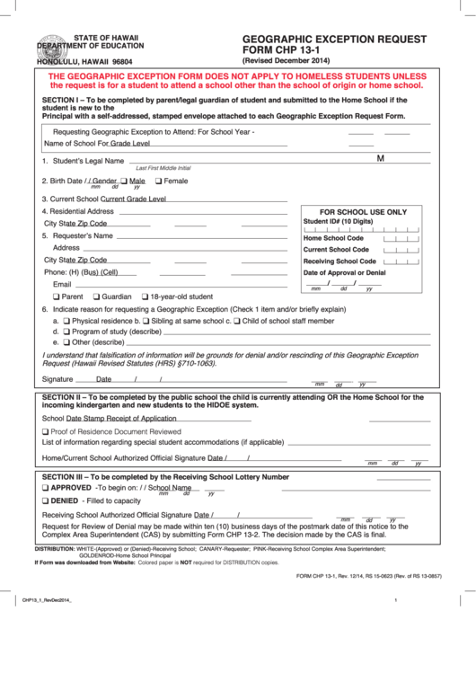 Fillable Geographic Exception Request Form Chp 13-1 Printable pdf