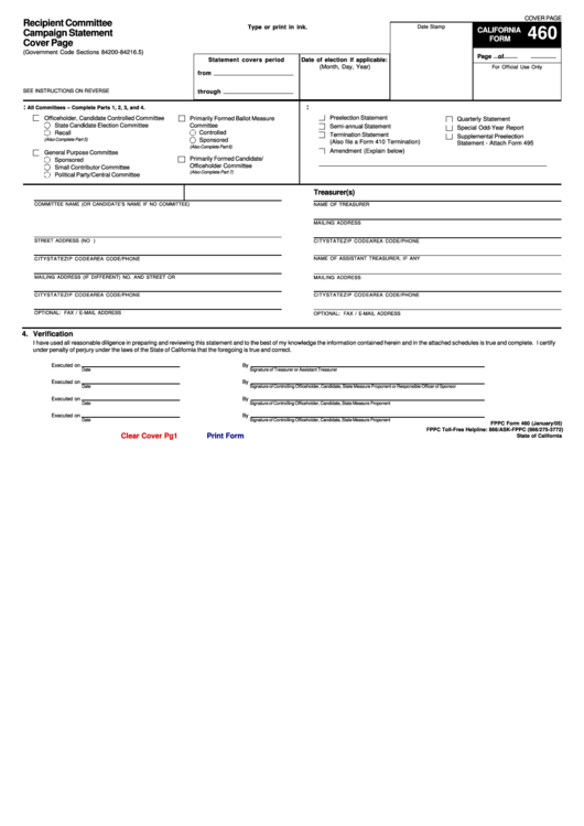 Fillable Form 460 - Recipient Committee Campaign Statement Cover Page Printable pdf