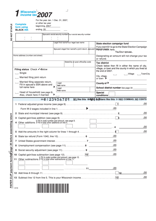 2007 Wisconsin Income Tax Form Printable pdf