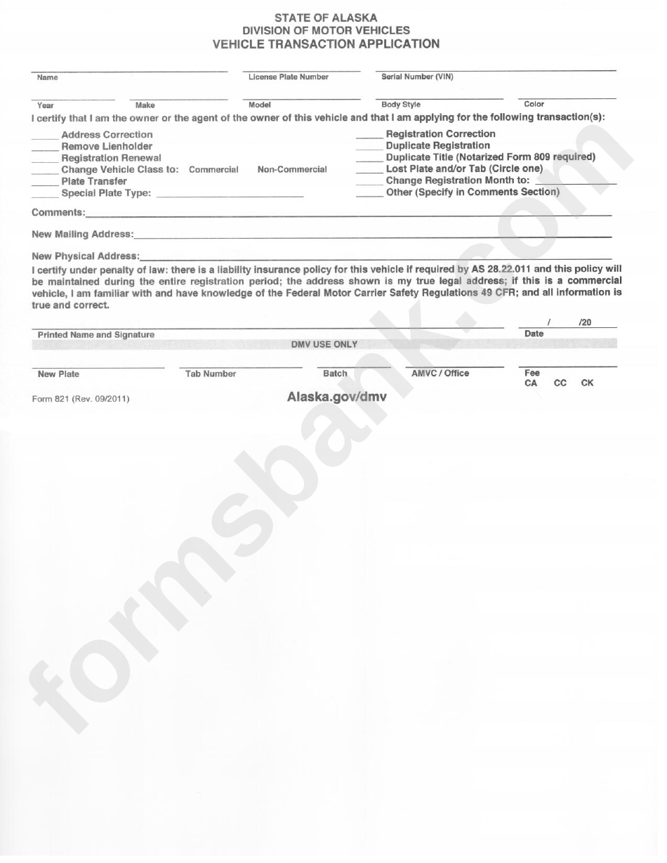 Vehicle Transaction Application Form