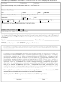 2015 Tax extension form