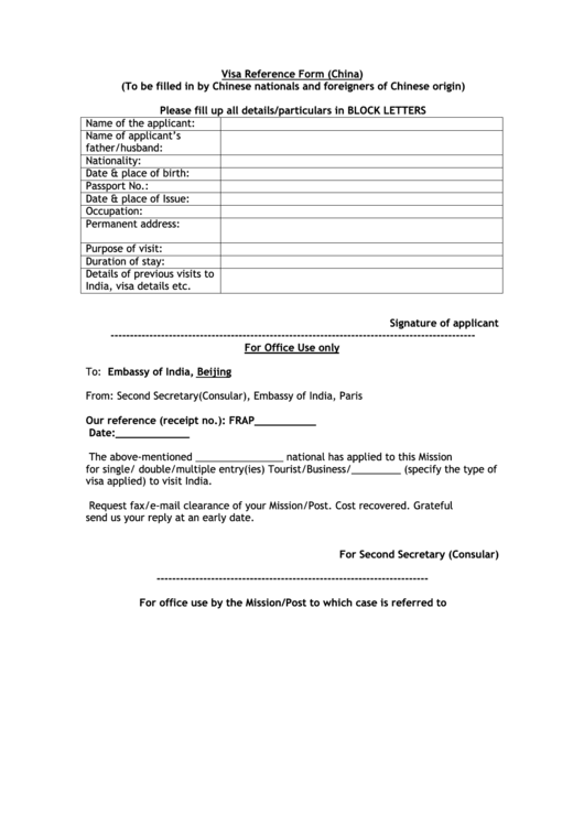 Visa Reference Form (China) - Embassy Of India, Paris Printable pdf