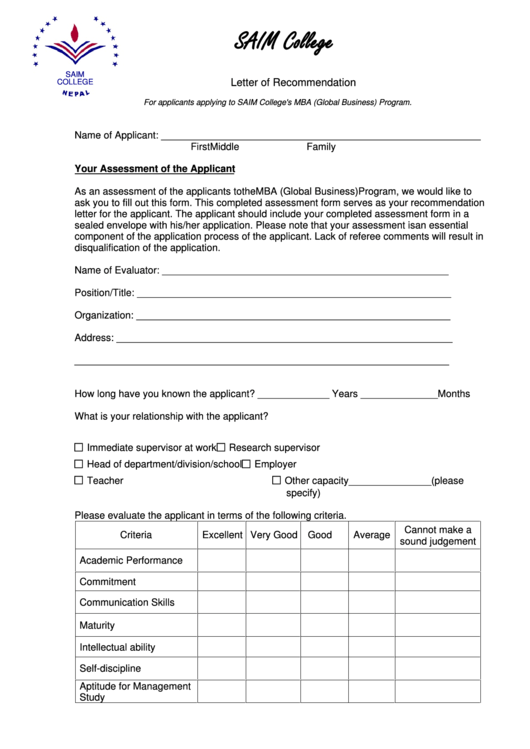Recommendation Letter Form Printable pdf