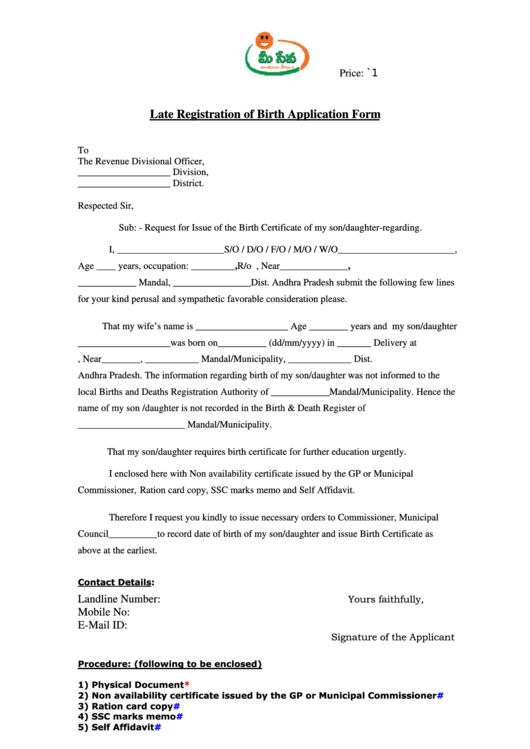 Late Registration Of Birth Application Form Printable pdf