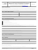 Form 4506-f - Request For Copy Of Fraudulent Tax Return - 2016