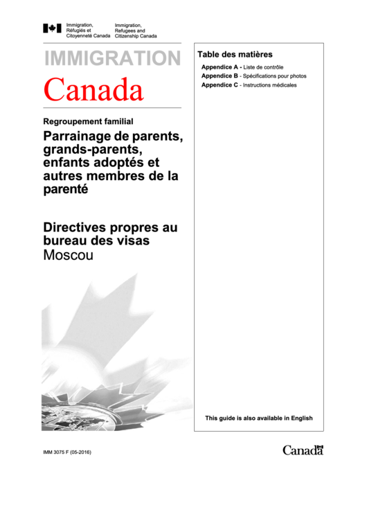 Canada Regroupement Familial Visa Instructions Printable pdf